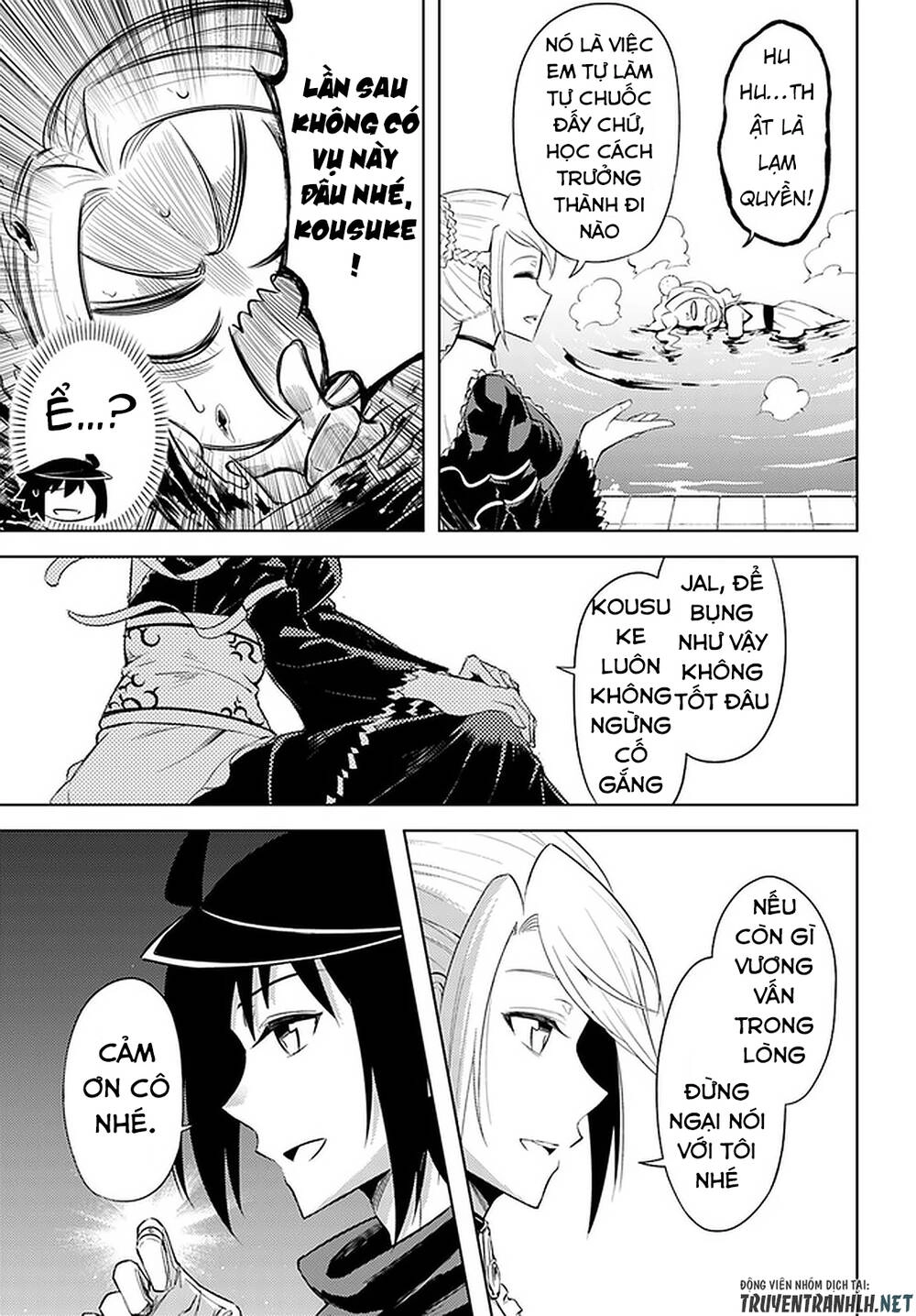 Tono Kanri O Shite Miyou Chapter 33 - 27