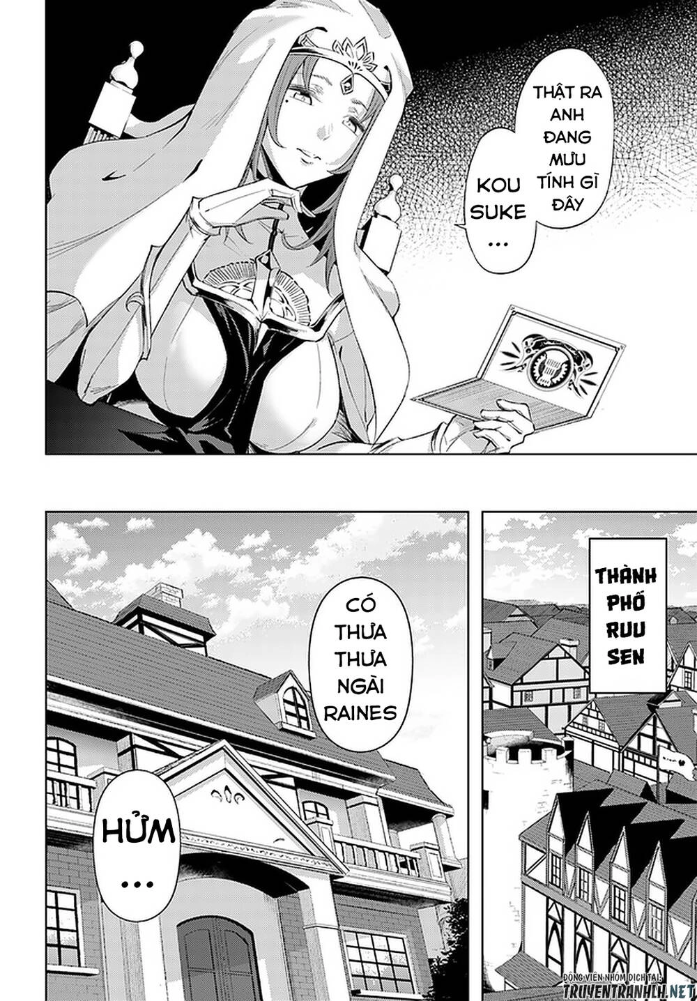 Tono Kanri O Shite Miyou Chapter 33 - 36