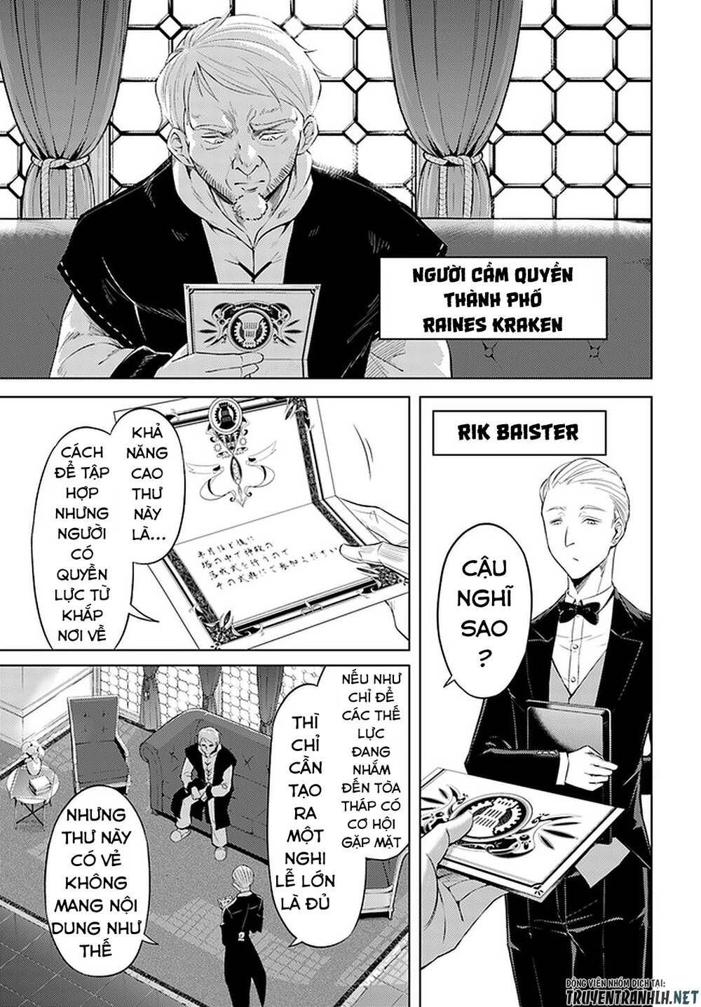 Tono Kanri O Shite Miyou Chapter 33 - 37