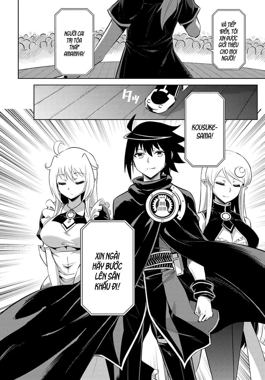 Tono Kanri O Shite Miyou Chapter 34 - 6