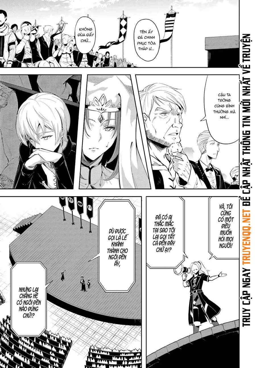 Tono Kanri O Shite Miyou Chapter 34 - 7