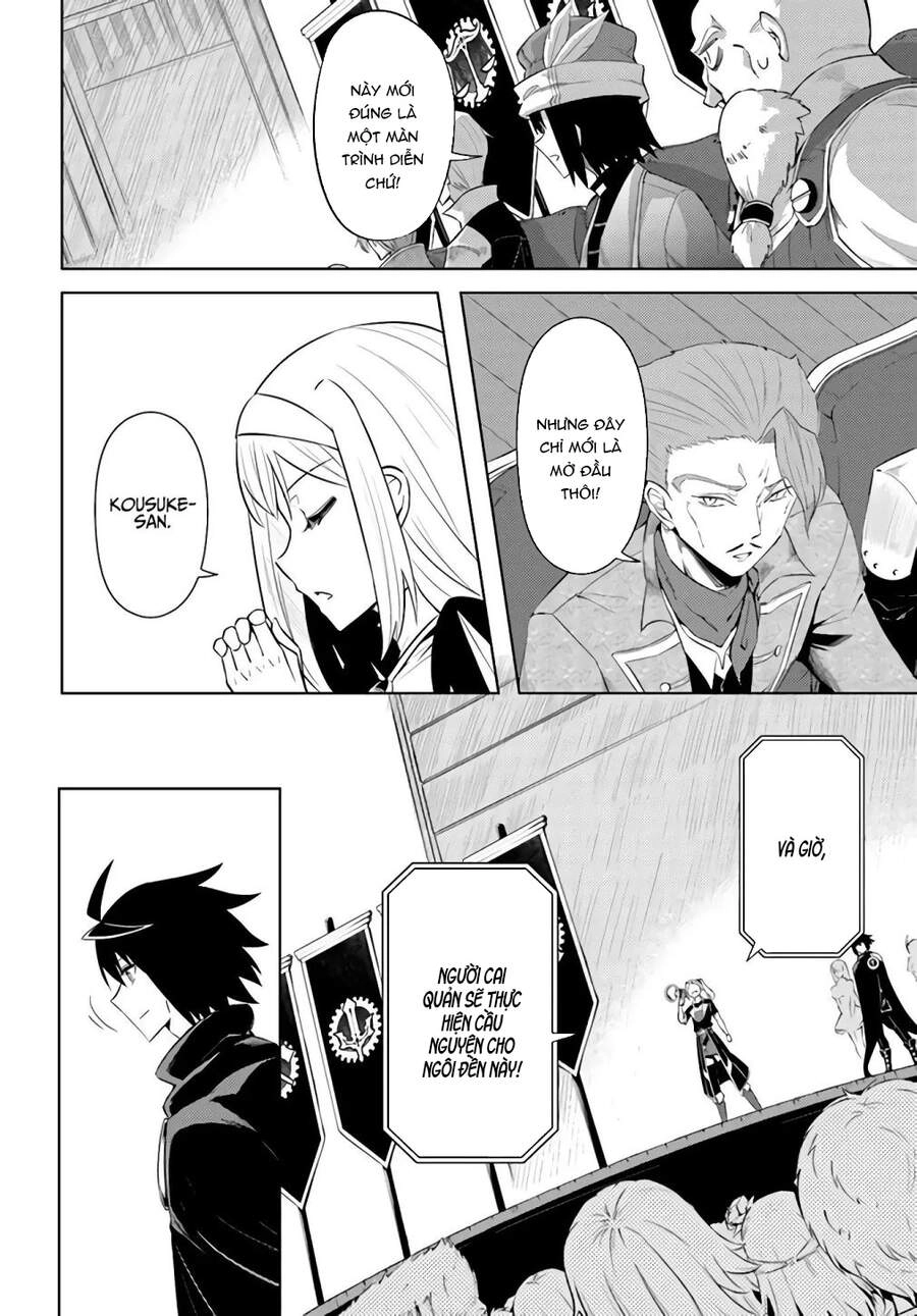 Tono Kanri O Shite Miyou Chapter 34 - 12