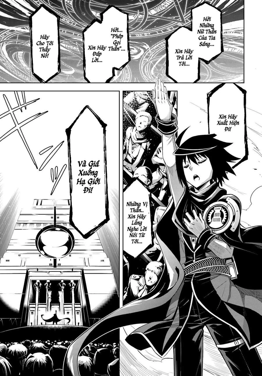 Tono Kanri O Shite Miyou Chapter 34 - 18