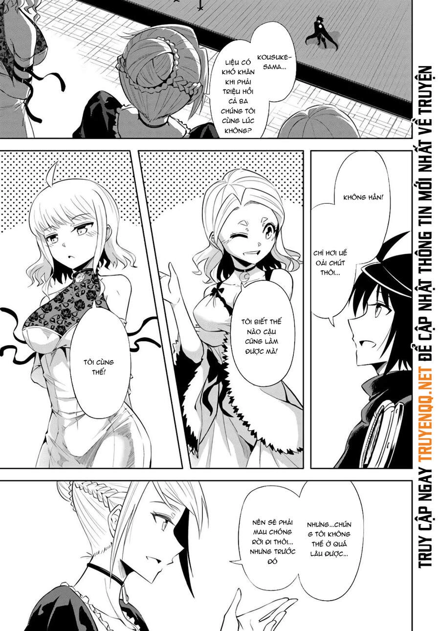 Tono Kanri O Shite Miyou Chapter 34.5 - 5