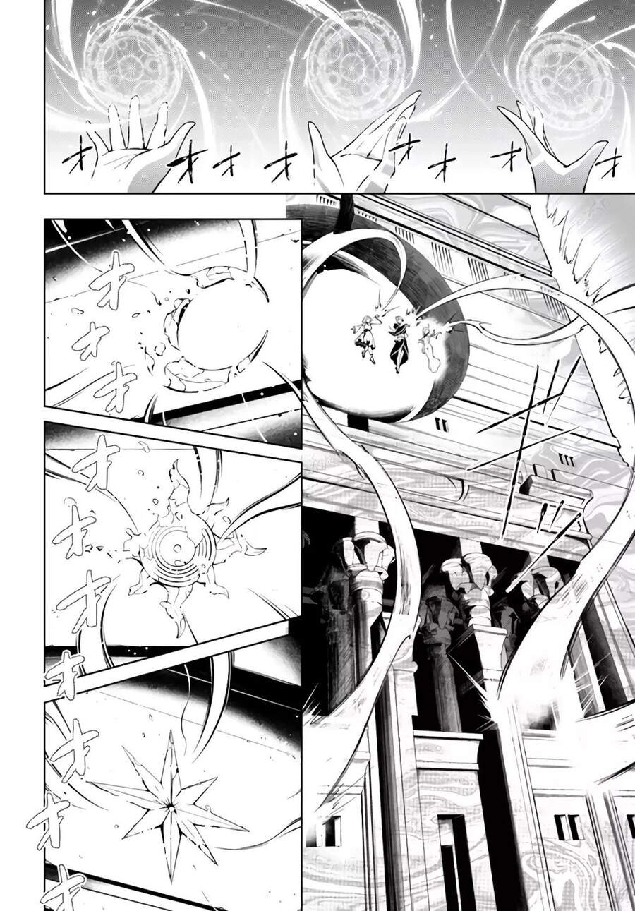 Tono Kanri O Shite Miyou Chapter 34.5 - 6