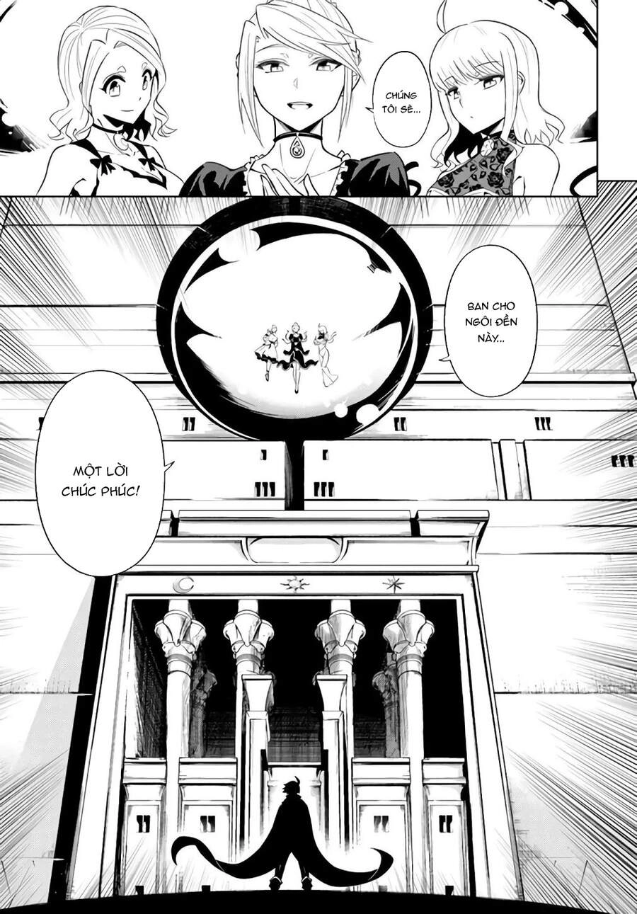 Tono Kanri O Shite Miyou Chapter 34.5 - 7