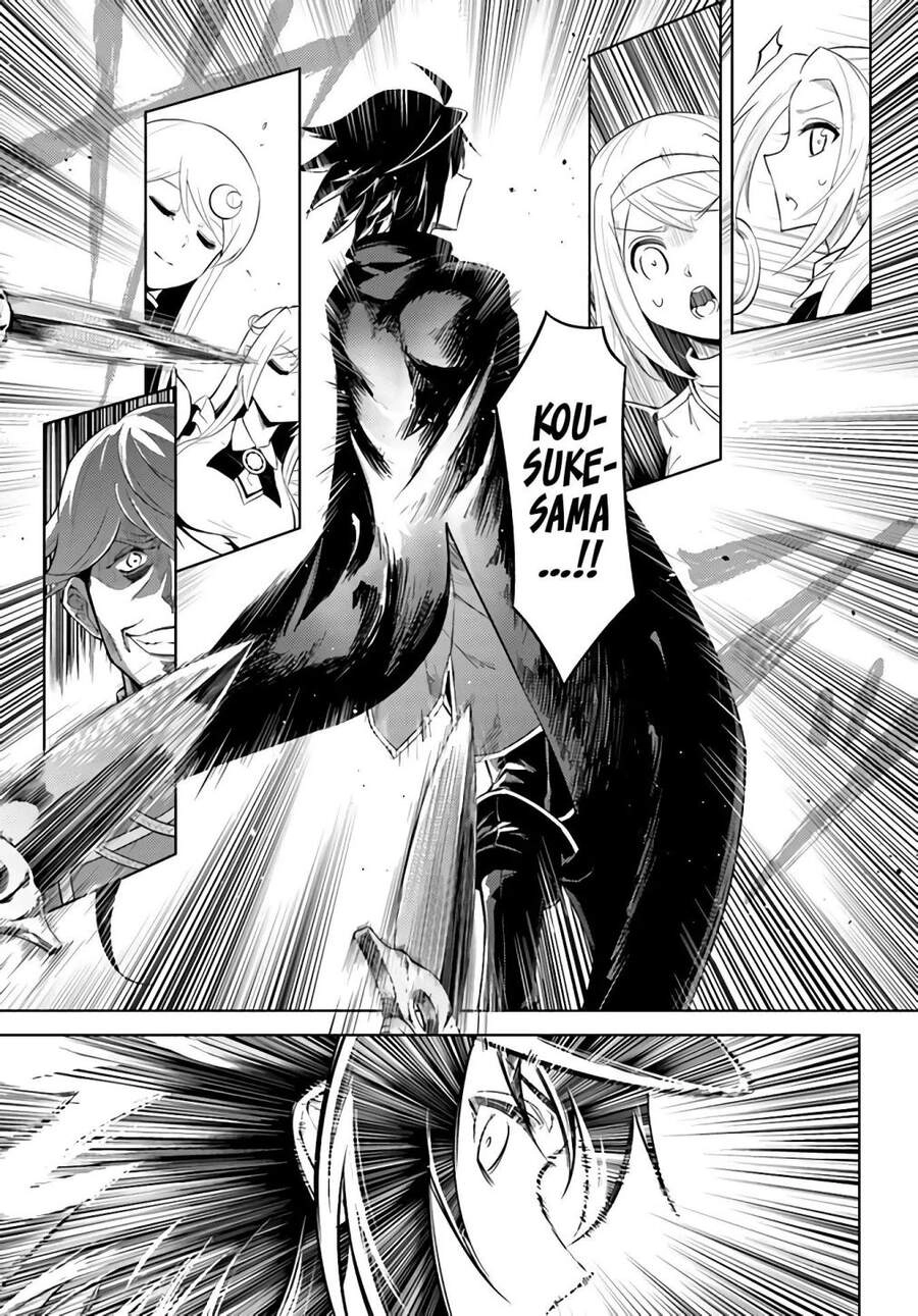 Tono Kanri O Shite Miyou Chapter 34.5 - 13