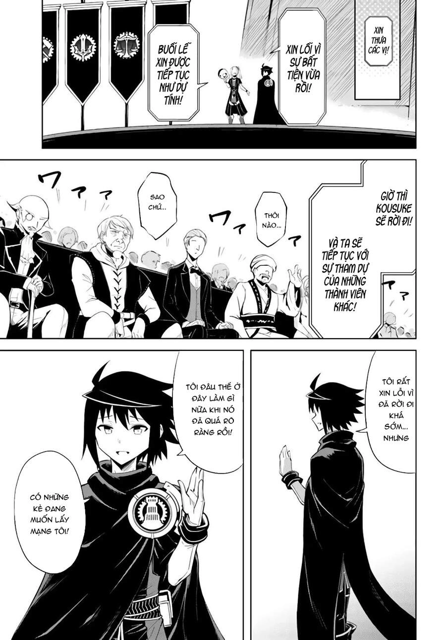 Tono Kanri O Shite Miyou Chapter 34.5 - 17