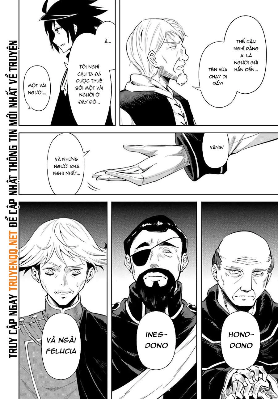 Tono Kanri O Shite Miyou Chapter 34.5 - 18