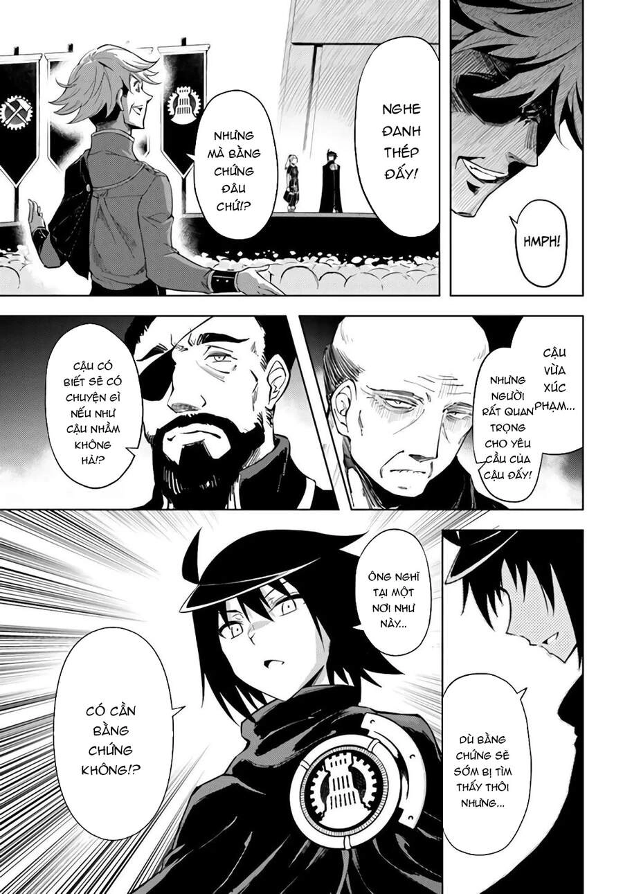 Tono Kanri O Shite Miyou Chapter 34.5 - 19