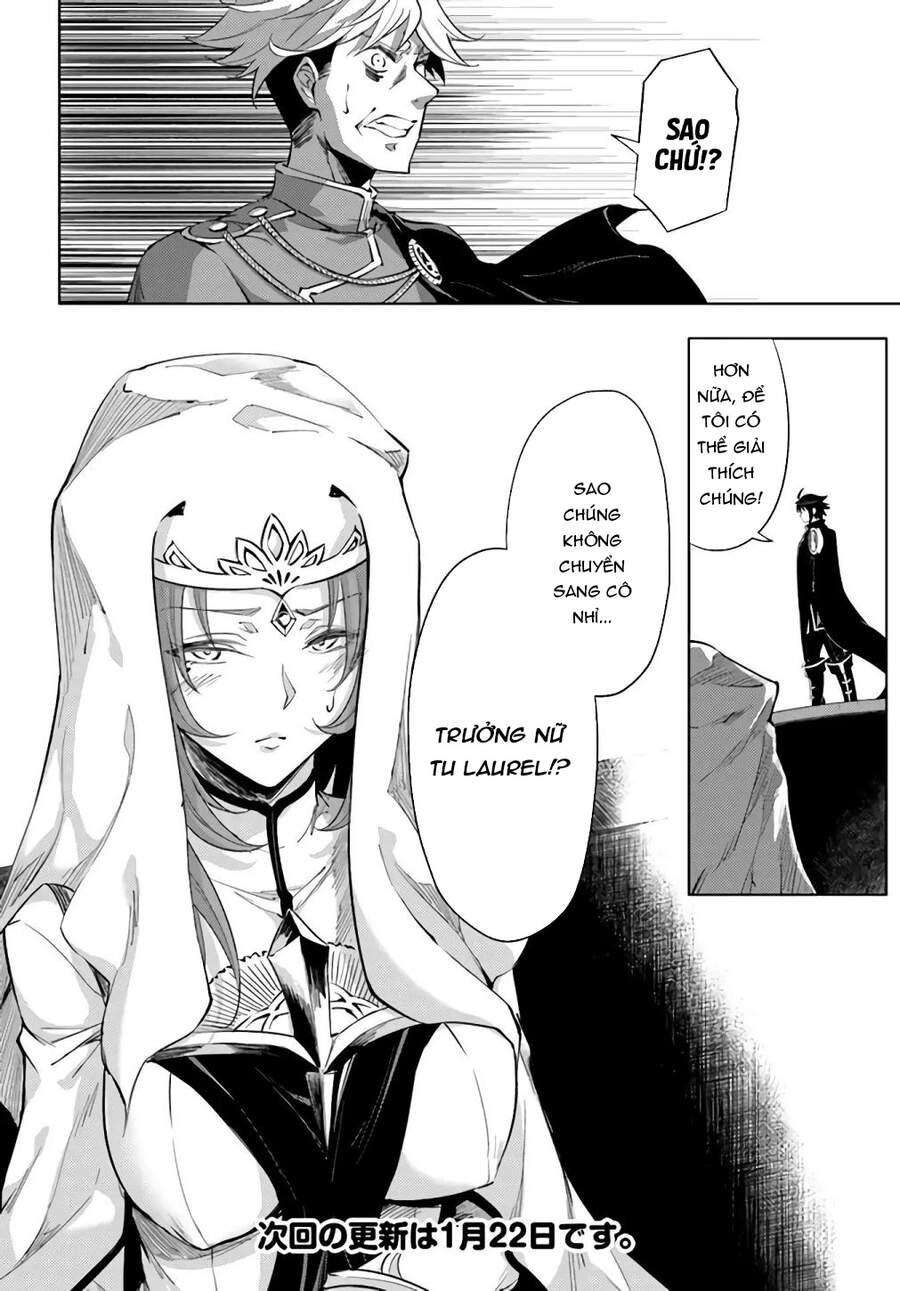 Tono Kanri O Shite Miyou Chapter 34.5 - 20