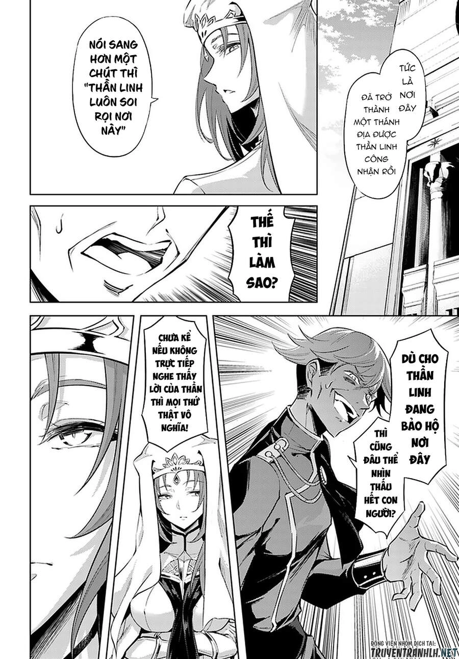 Tono Kanri O Shite Miyou Chapter 35 - 6