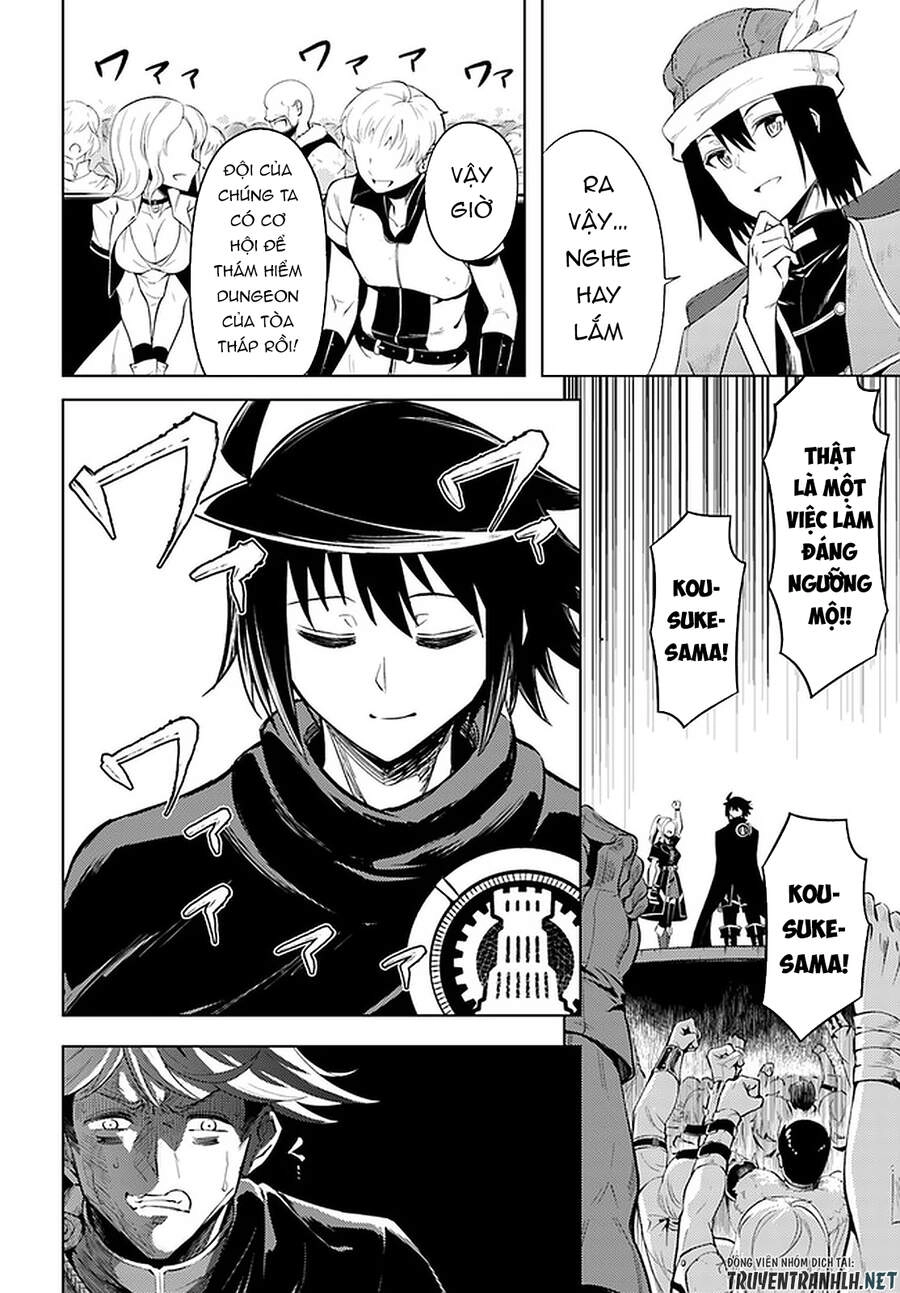 Tono Kanri O Shite Miyou Chapter 35 - 12