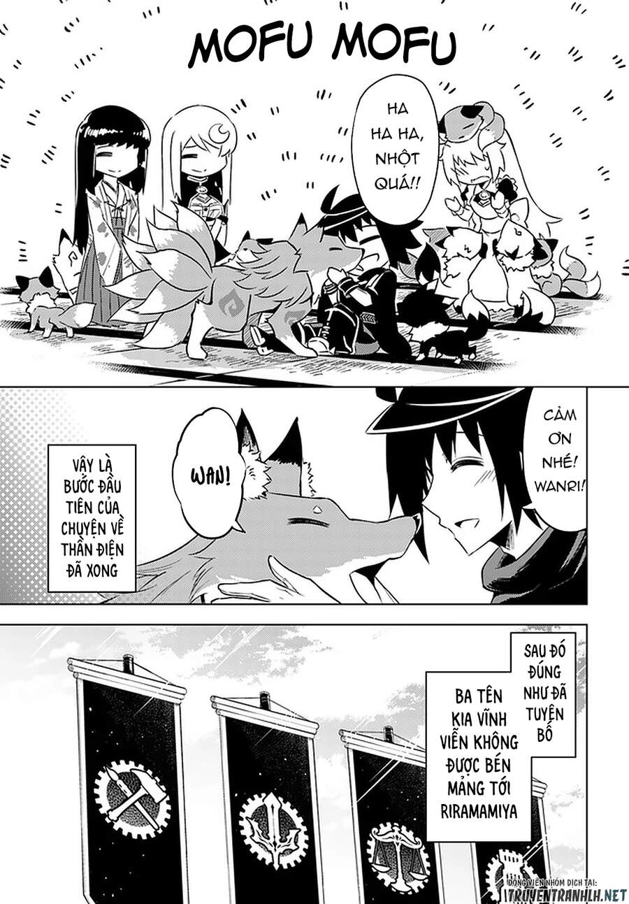 Tono Kanri O Shite Miyou Chapter 35 - 17