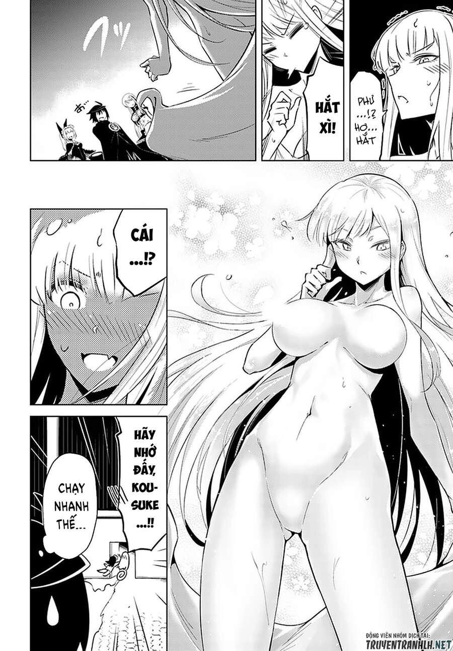 Tono Kanri O Shite Miyou Chapter 35 - 26