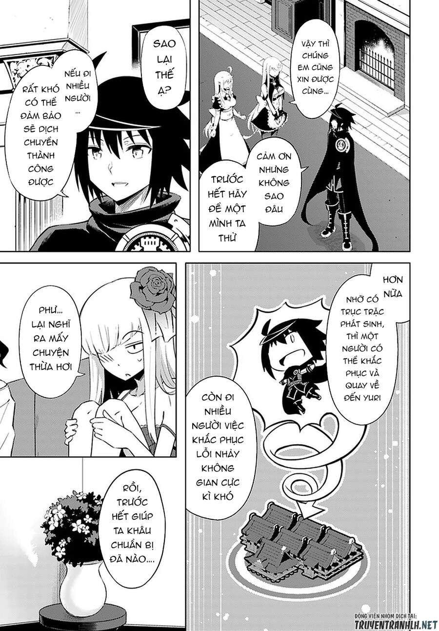 Tono Kanri O Shite Miyou Chapter 35 - 35