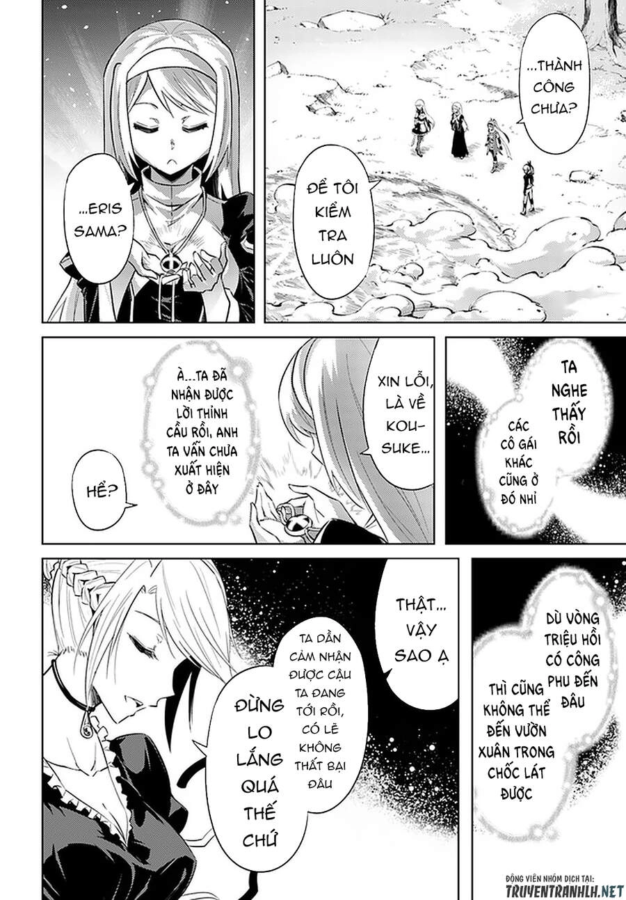 Tono Kanri O Shite Miyou Chapter 35 - 38