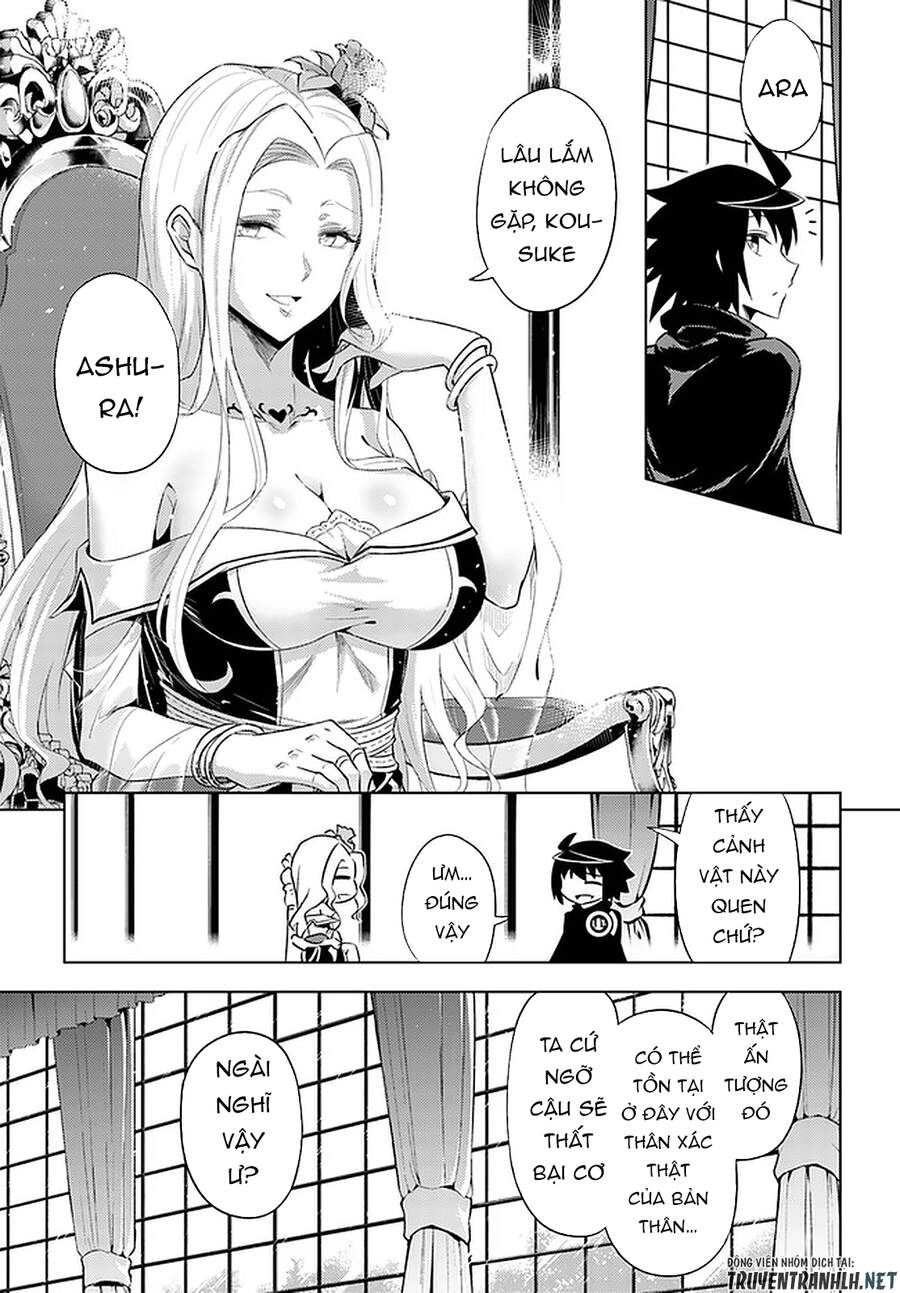 Tono Kanri O Shite Miyou Chapter 35 - 41