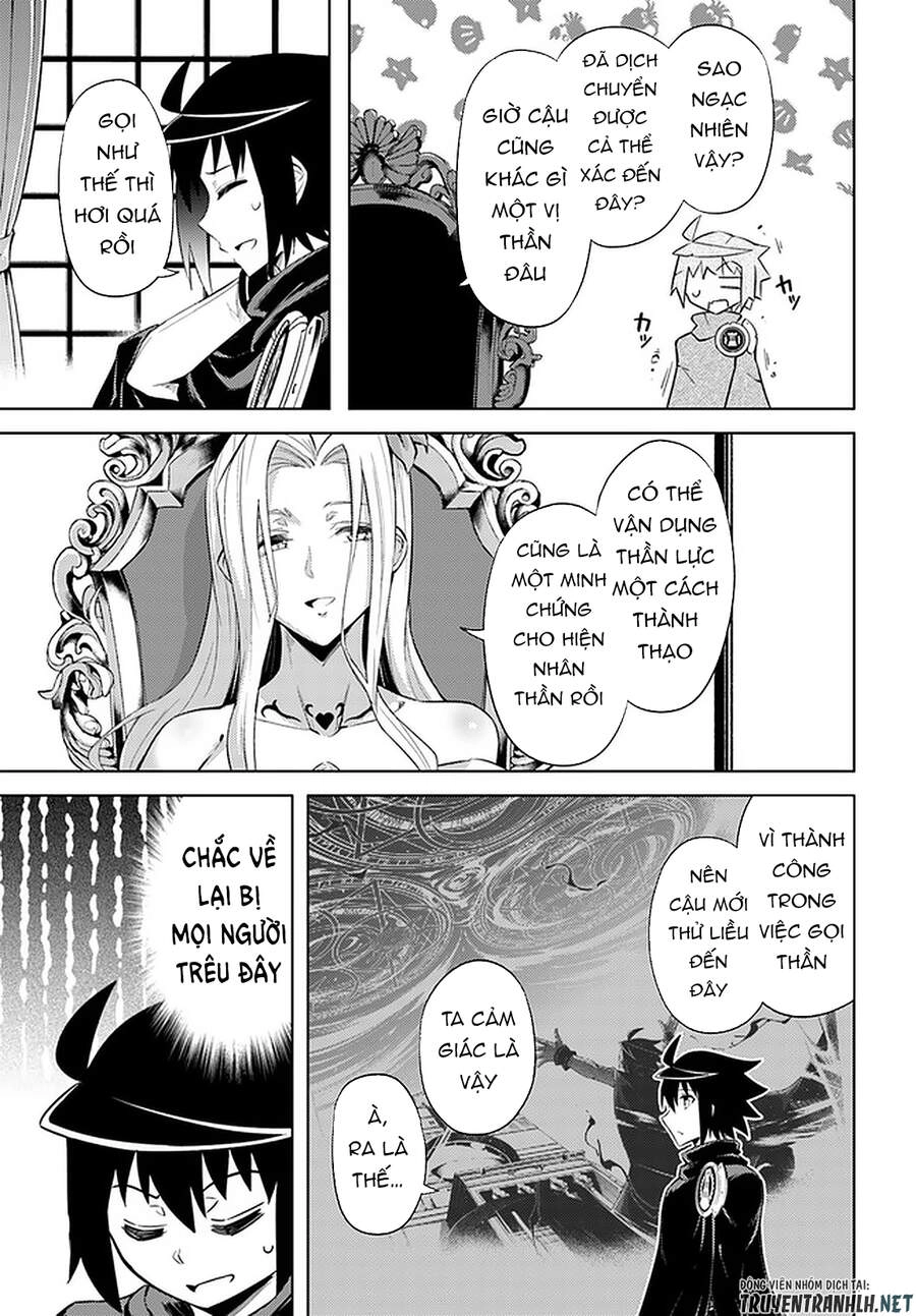 Tono Kanri O Shite Miyou Chapter 35 - 43