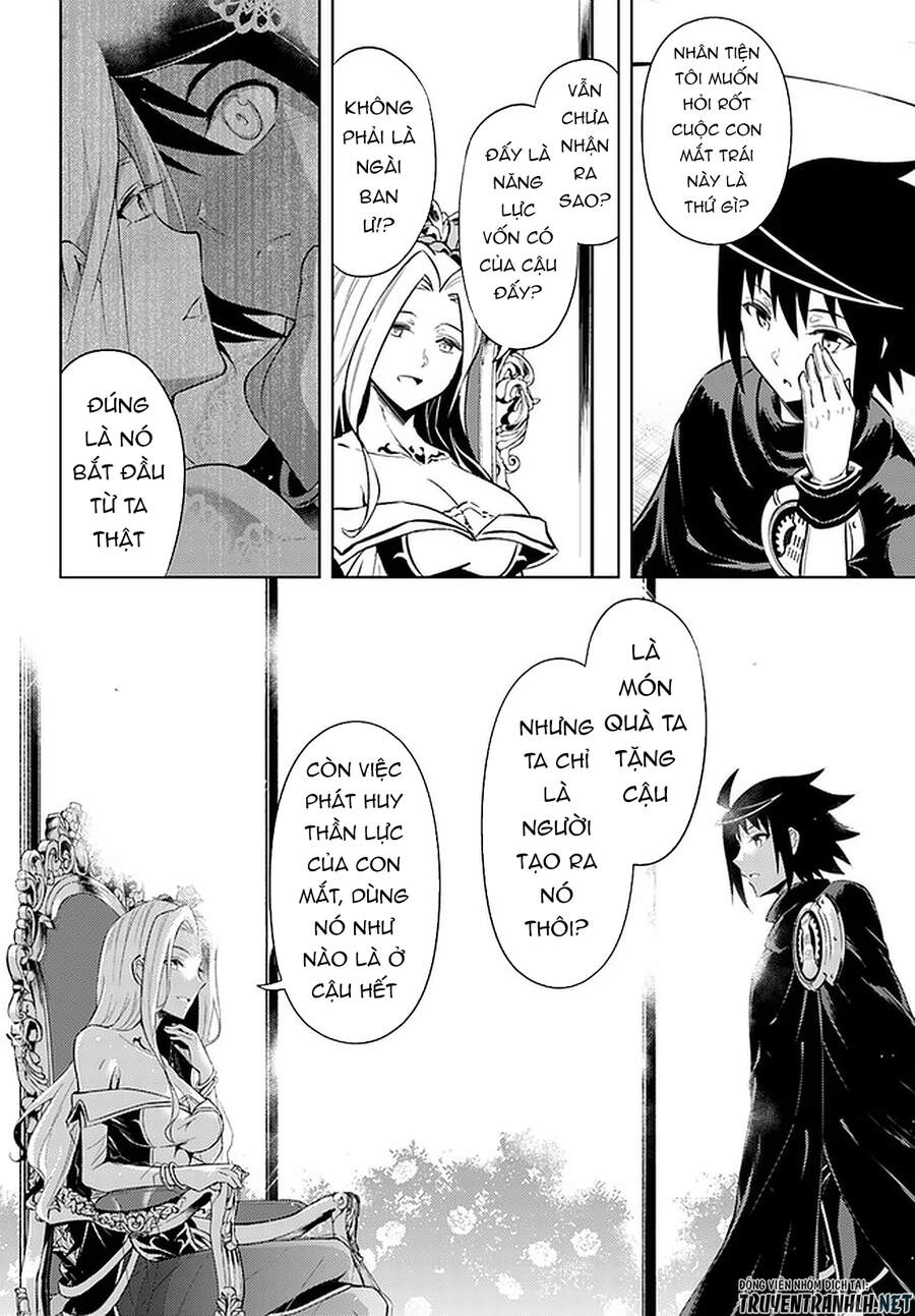 Tono Kanri O Shite Miyou Chapter 35 - 44