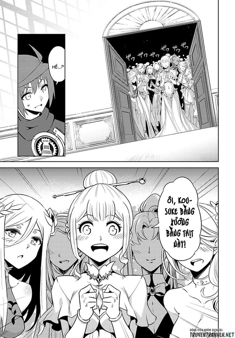 Tono Kanri O Shite Miyou Chapter 36 - 19