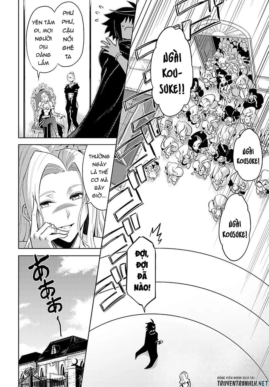 Tono Kanri O Shite Miyou Chapter 36 - 20