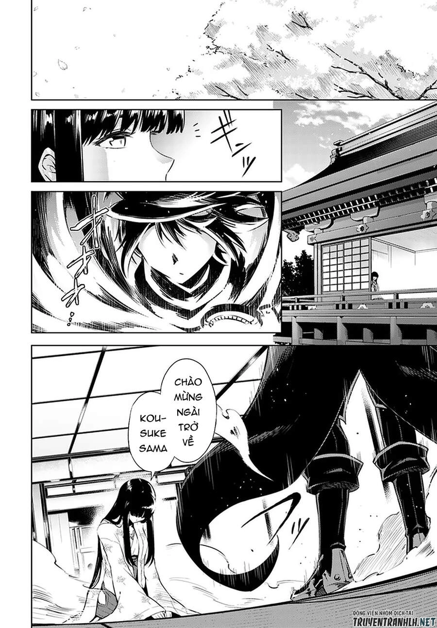 Tono Kanri O Shite Miyou Chapter 36 - 30