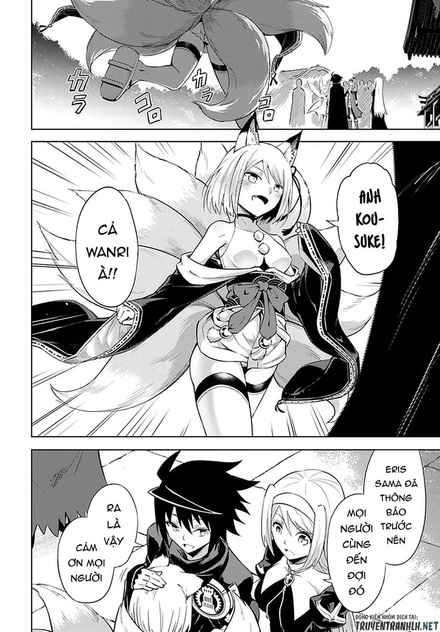 Tono Kanri O Shite Miyou Chapter 36 - 33