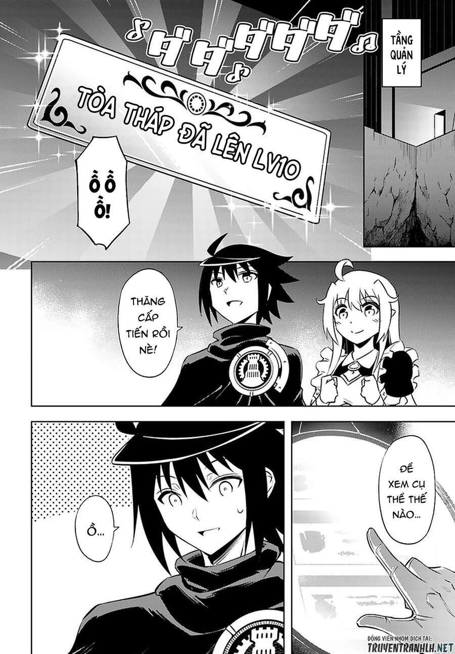 Tono Kanri O Shite Miyou Chapter 36 - 35