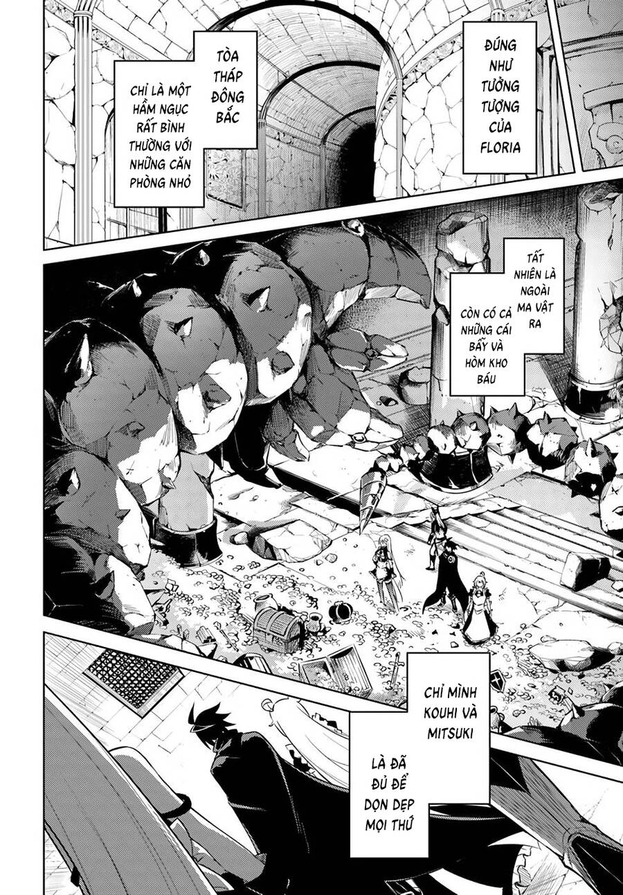 Tono Kanri O Shite Miyou Chapter 37 - 16