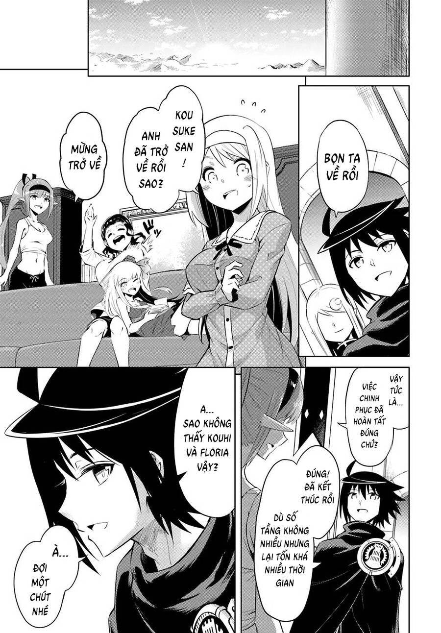 Tono Kanri O Shite Miyou Chapter 37 - 21