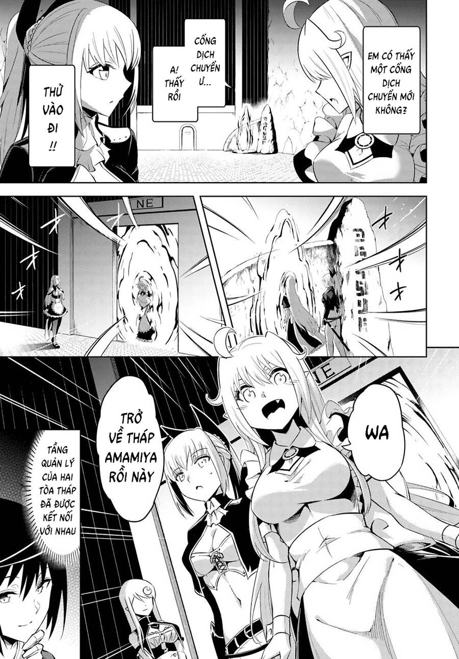 Tono Kanri O Shite Miyou Chapter 37 - 23