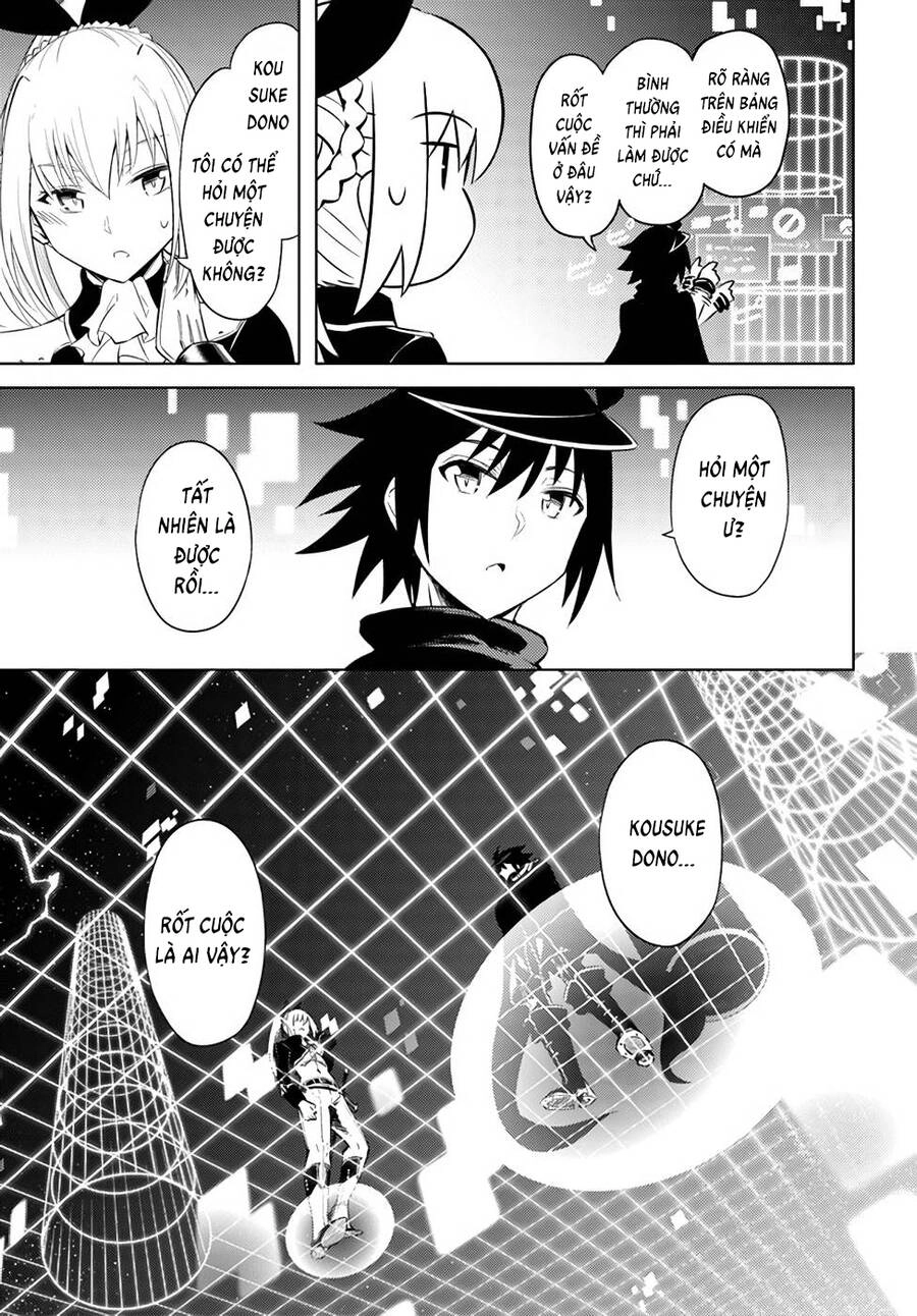 Tono Kanri O Shite Miyou Chapter 37 - 25