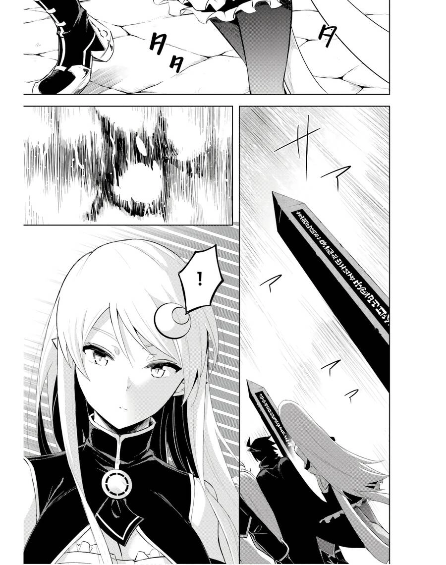 Tono Kanri O Shite Miyou Chapter 38 - 3