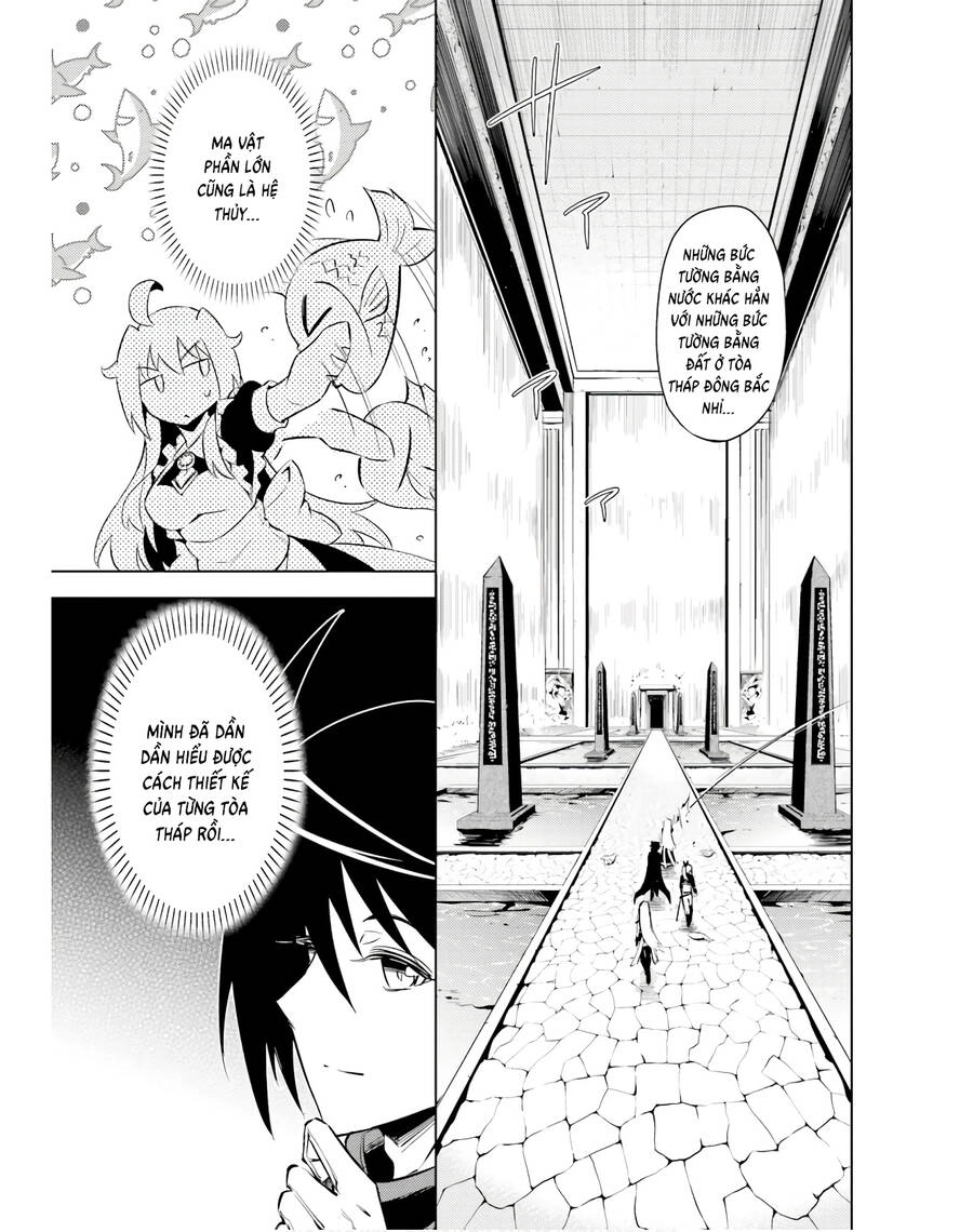 Tono Kanri O Shite Miyou Chapter 38 - 5