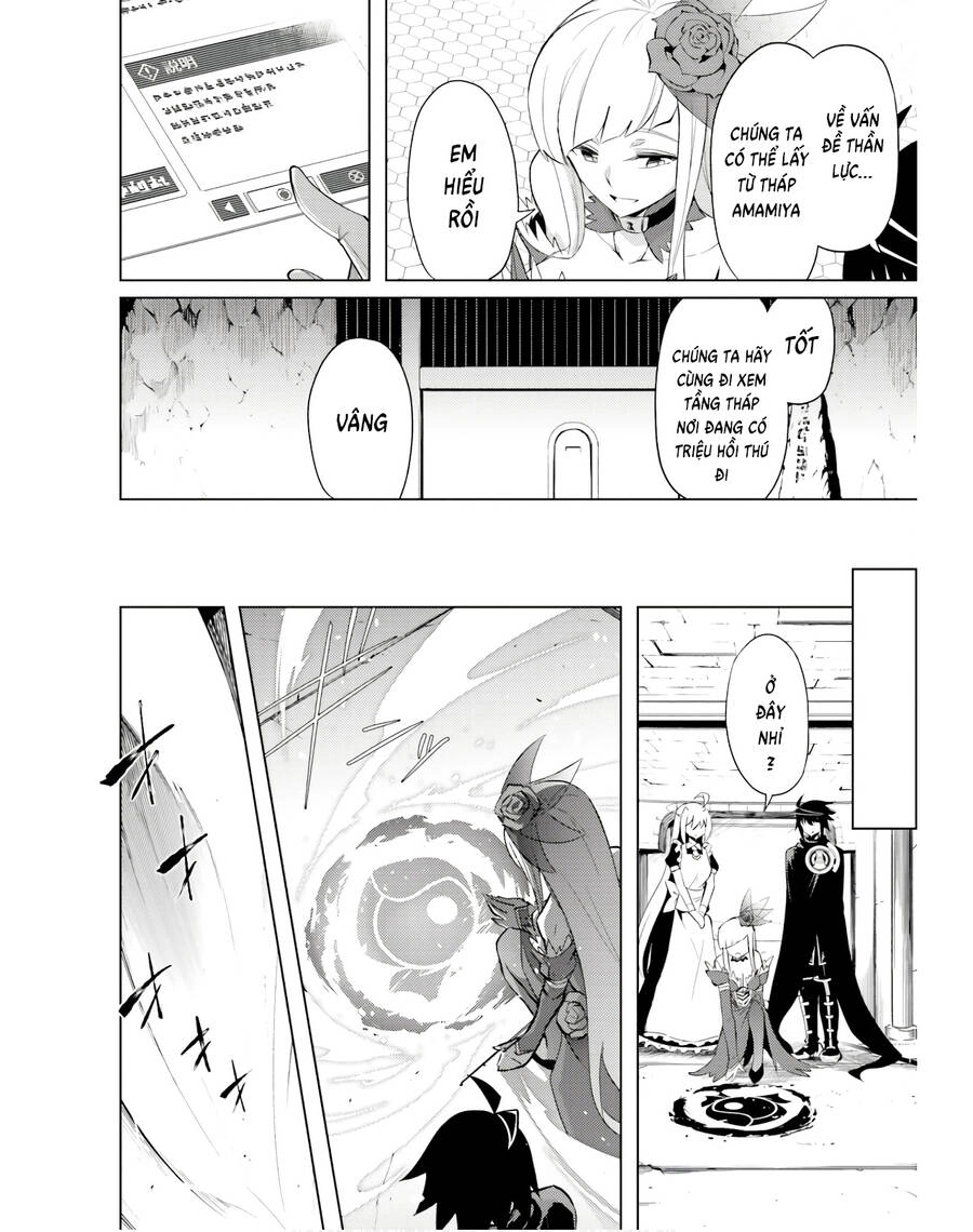 Tono Kanri O Shite Miyou Chapter 38 - 26