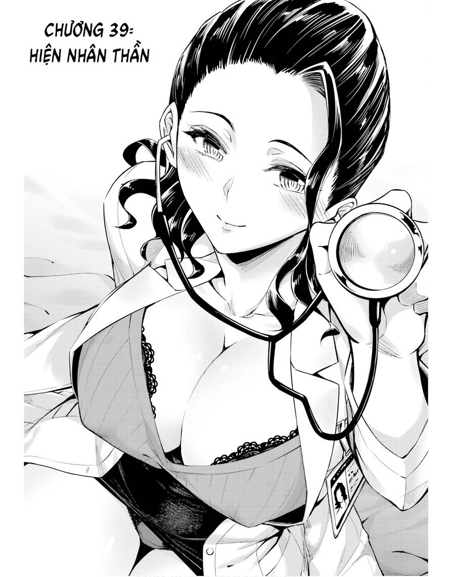 Tono Kanri O Shite Miyou Chapter 39 - 5