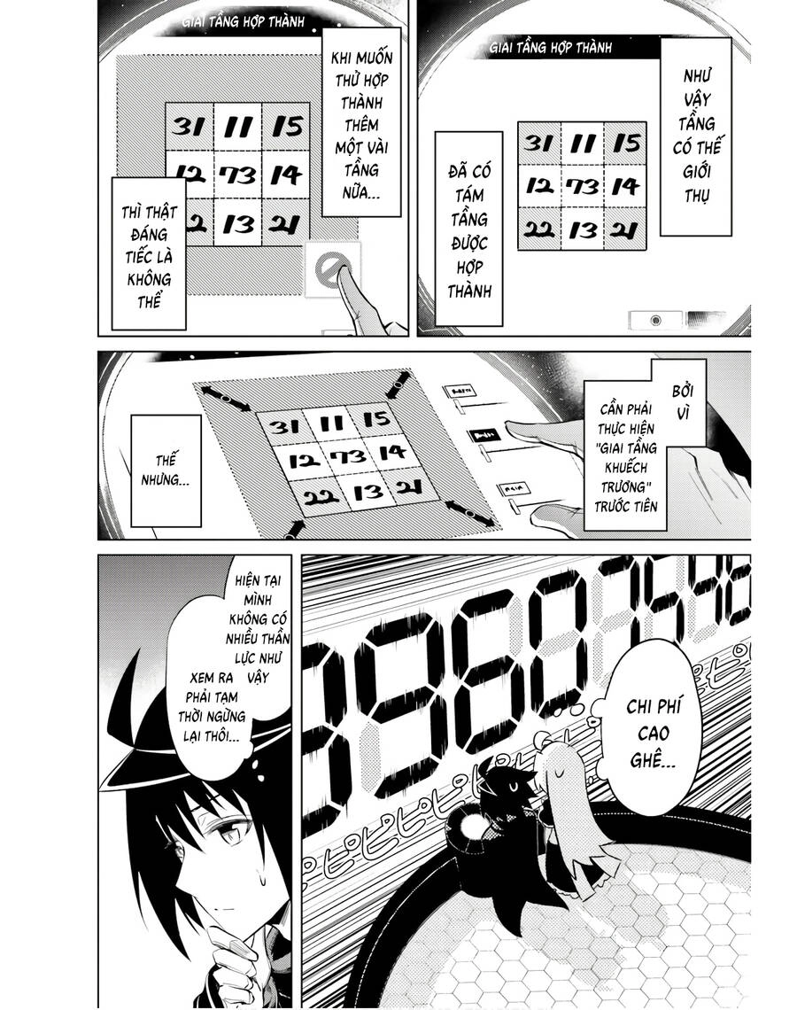 Tono Kanri O Shite Miyou Chapter 39 - 32