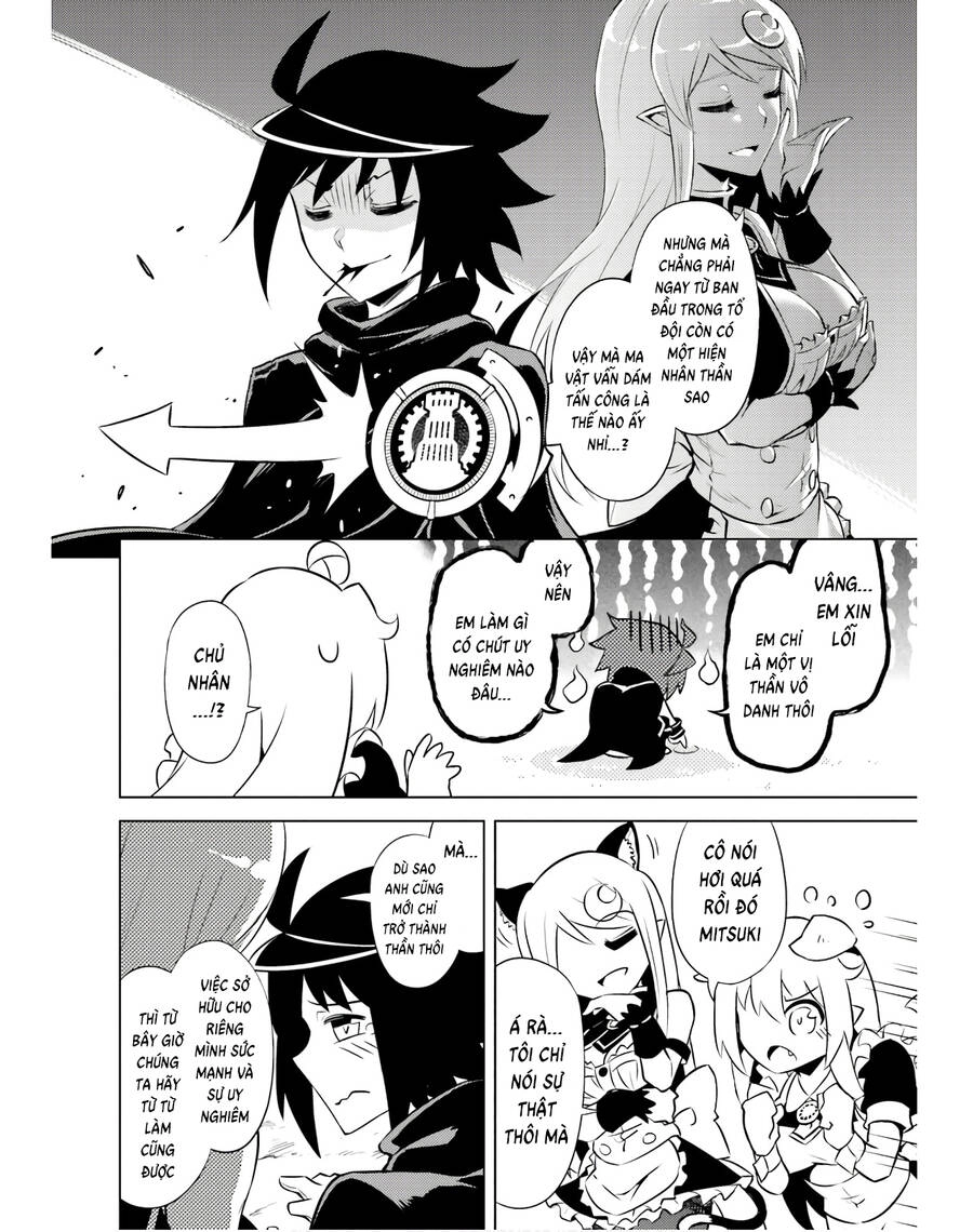 Tono Kanri O Shite Miyou Chapter 39 - 43