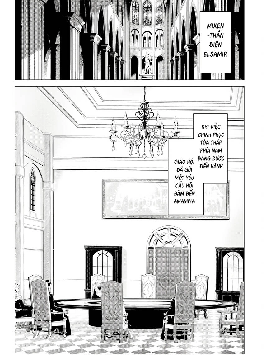 Tono Kanri O Shite Miyou Chapter 40 - 5