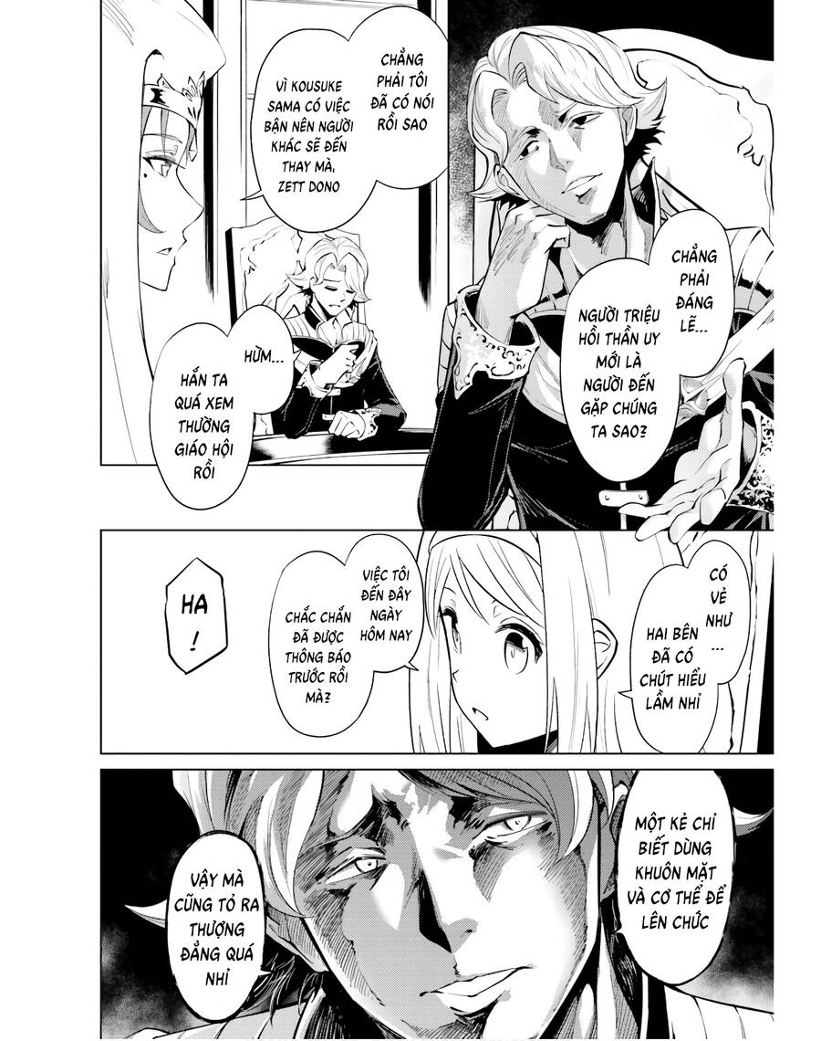 Tono Kanri O Shite Miyou Chapter 40 - 8