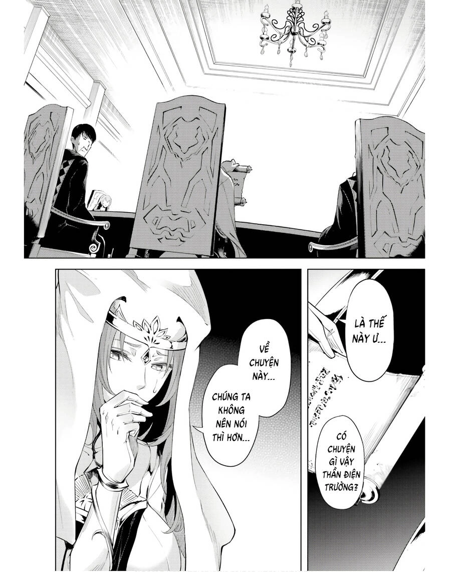 Tono Kanri O Shite Miyou Chapter 40 - 16