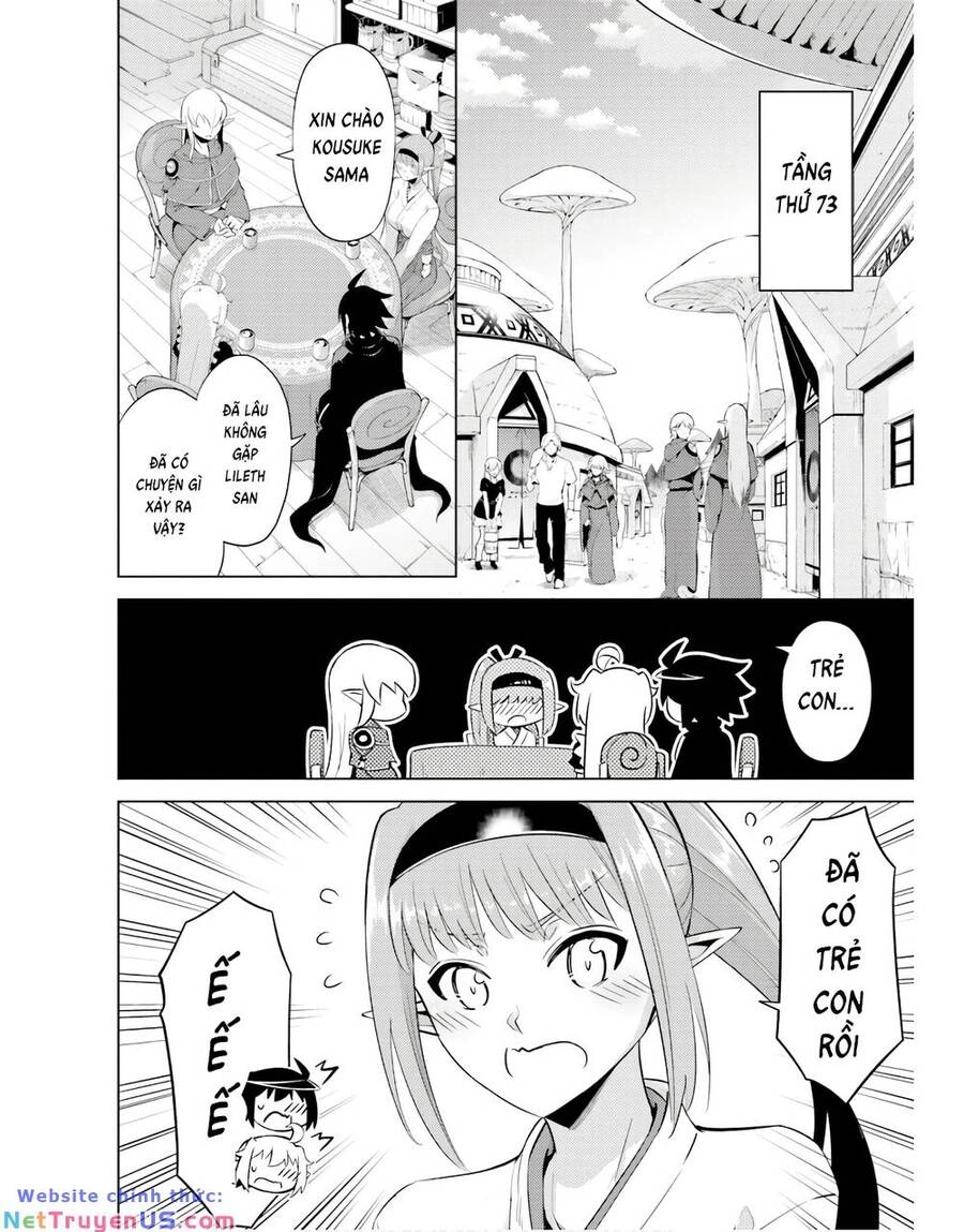 Tono Kanri O Shite Miyou Chapter 41 - 12