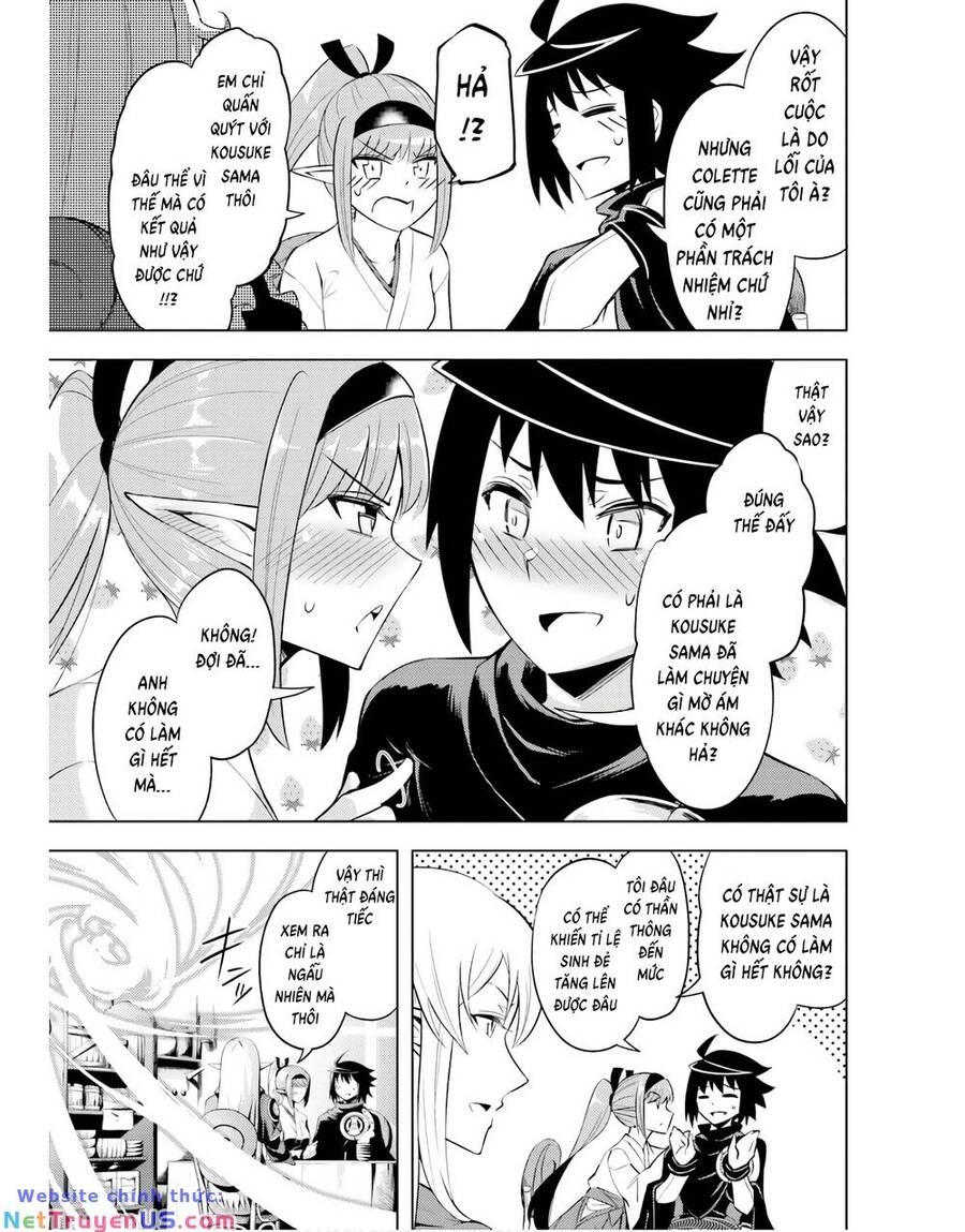 Tono Kanri O Shite Miyou Chapter 41 - 15