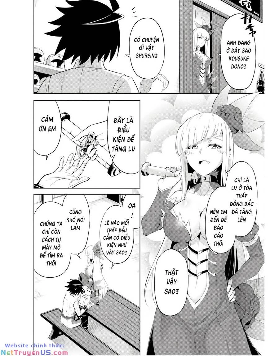 Tono Kanri O Shite Miyou Chapter 41 - 40