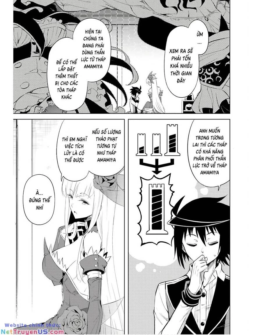 Tono Kanri O Shite Miyou Chapter 41 - 41