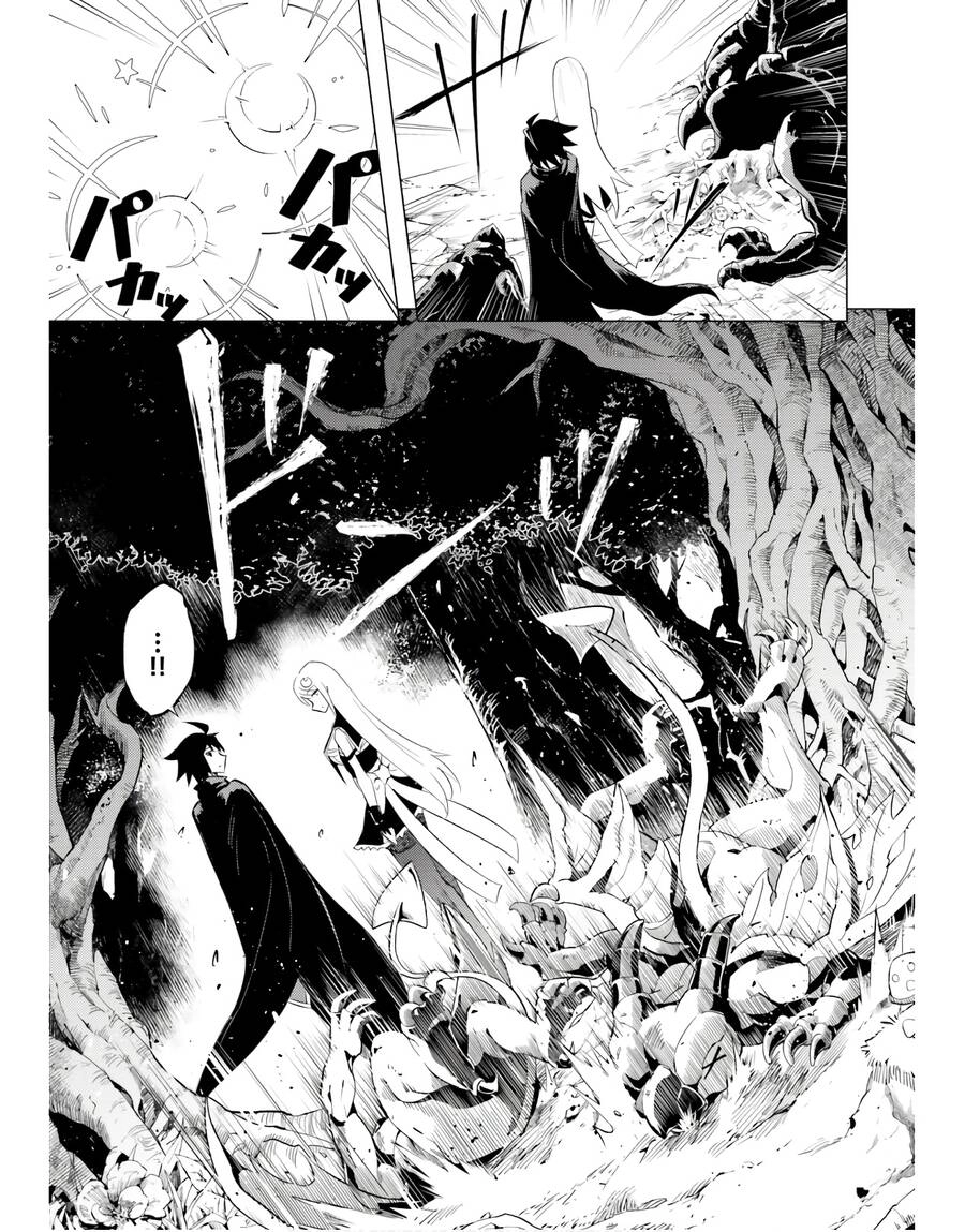 Tono Kanri O Shite Miyou Chapter 42 - 7