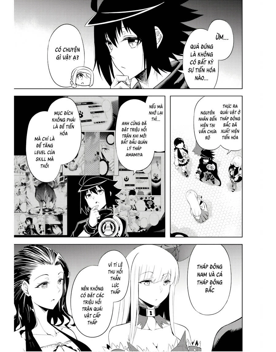 Tono Kanri O Shite Miyou Chapter 42 - 21