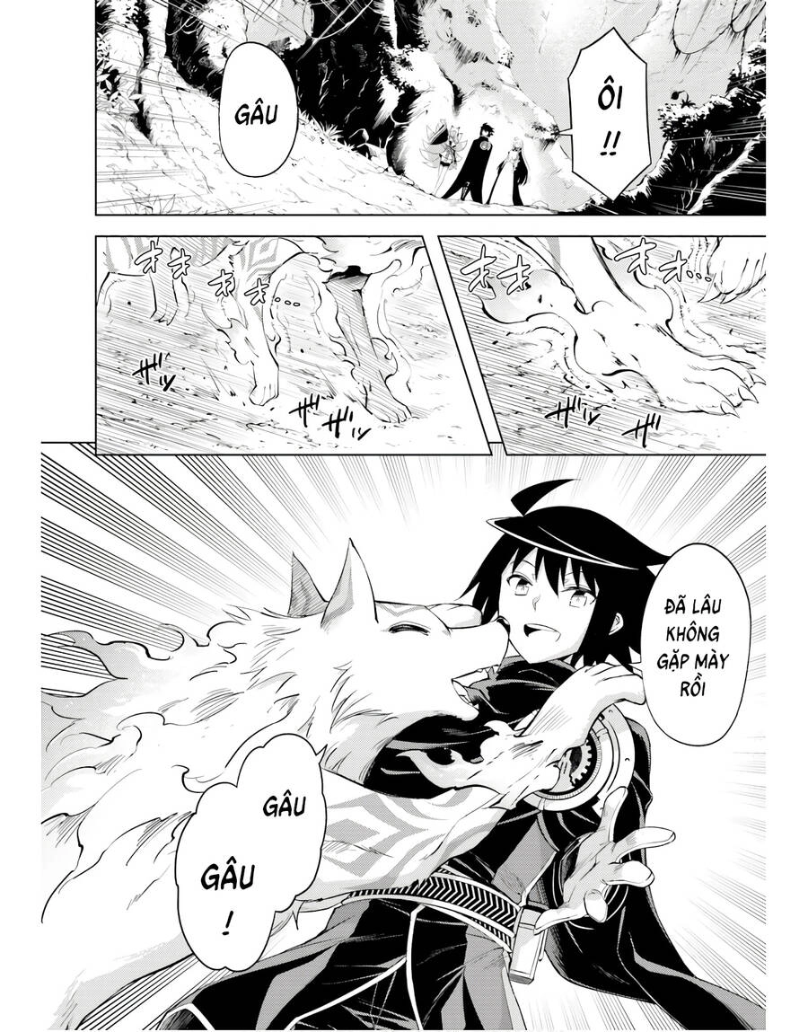 Tono Kanri O Shite Miyou Chapter 42 - 40