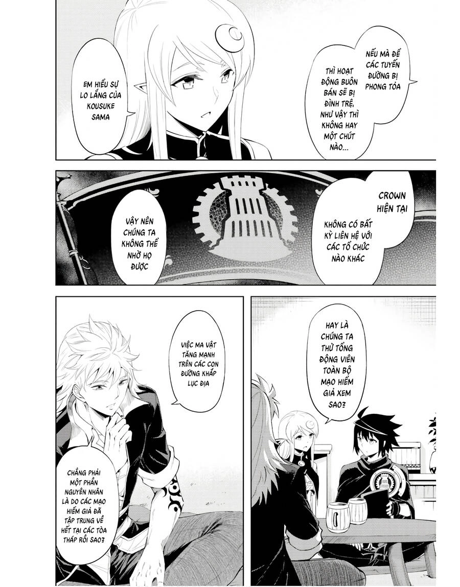 Tono Kanri O Shite Miyou Chapter 43 - 32